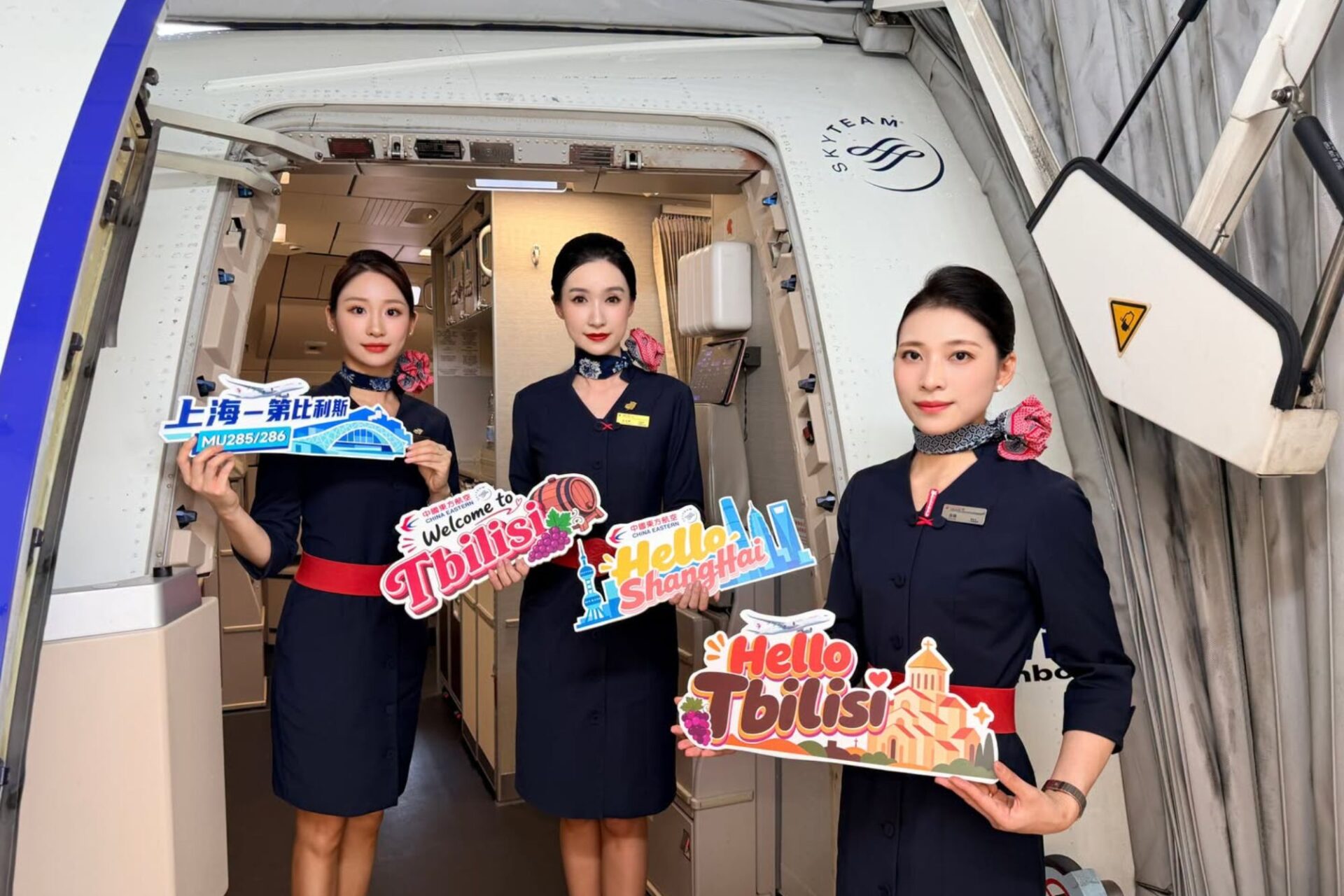 China Eastern'den Şanghay-Tiflis Arası İlk Direkt Uçuş Başladı