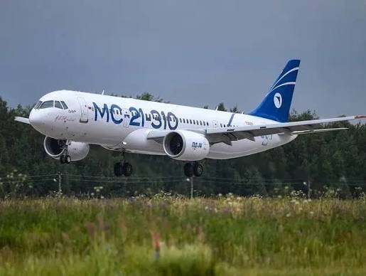 Ural Airlines'tan MS-21 Uçakları İçin Dev Bakım Merkezi Yatırımı