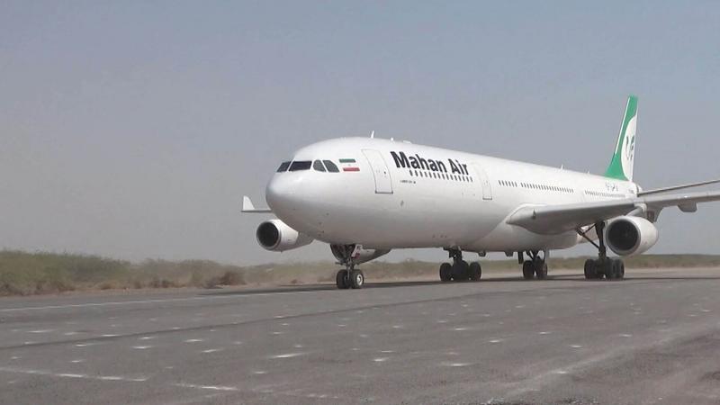 Yemen, Mahan Air Uçağının Sana'ya İnişini Engelledi: Gerilim Tırmanıyor