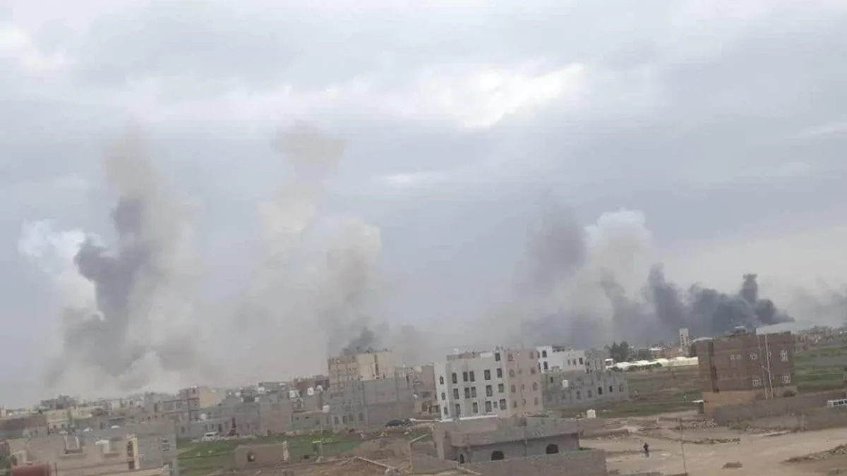 Yemen Hava Sahası Kapatıldı: Tüm Havalimanları Uçuşa Askıya Alındı