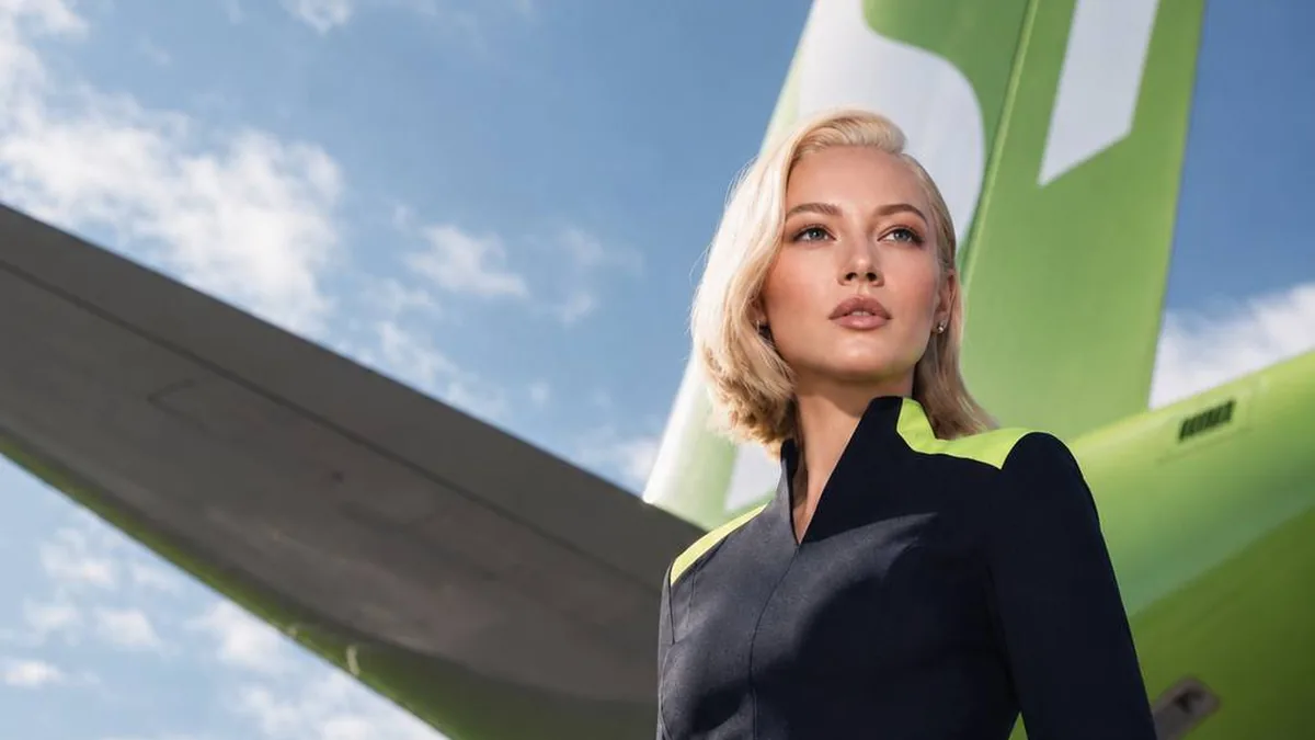 S7 Airlines'tan Kabin Ekiplerine Dijital Bahşiş Dönemi Başladı