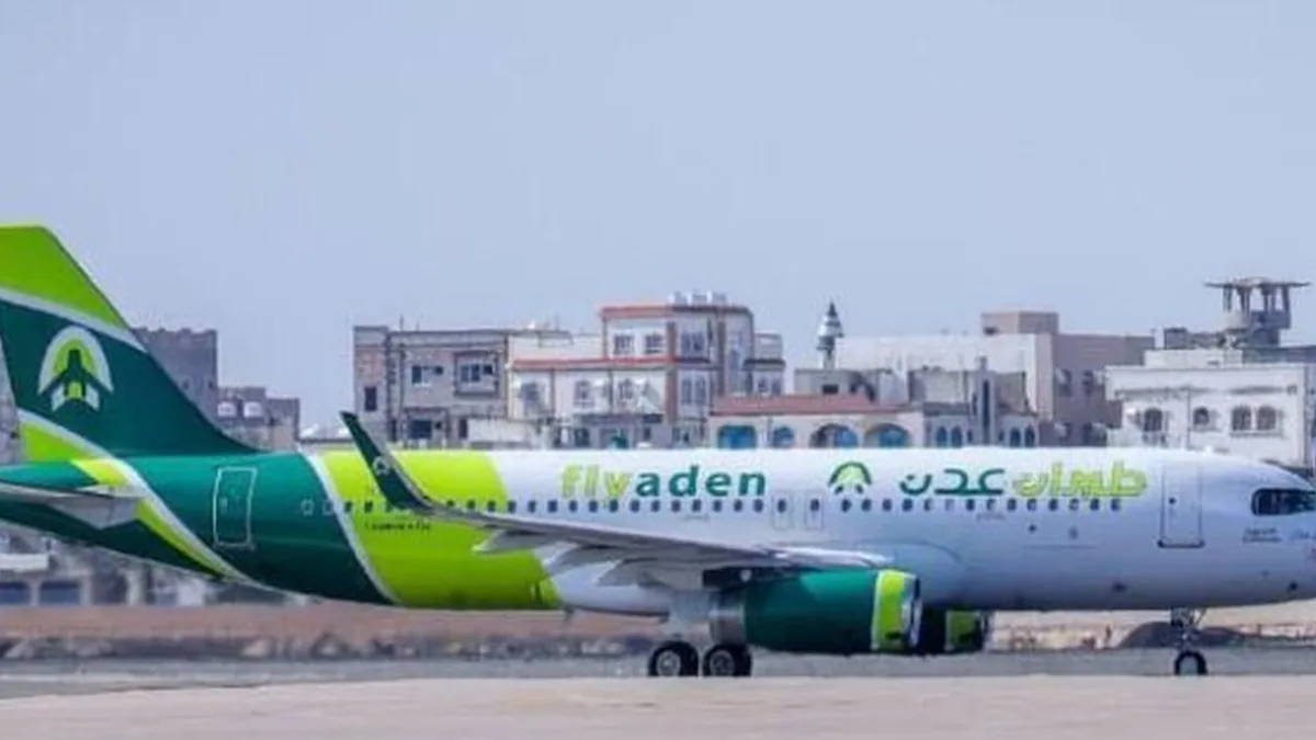 Fly Aden, İkinci Airbus A320'yi Filosuna Kattı: Bölgesel Ağ Genişliyor