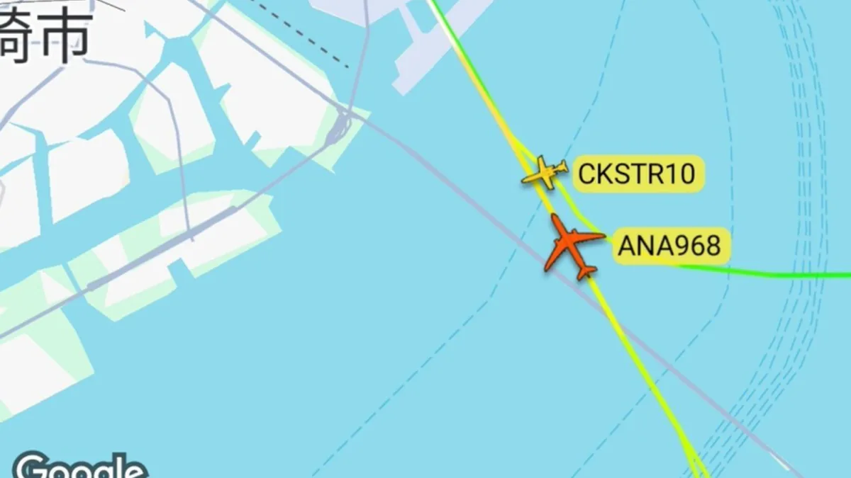Haneda'da Yeni Bir Hava Yakınlaşması: Facia Son Anda Önlenmiş