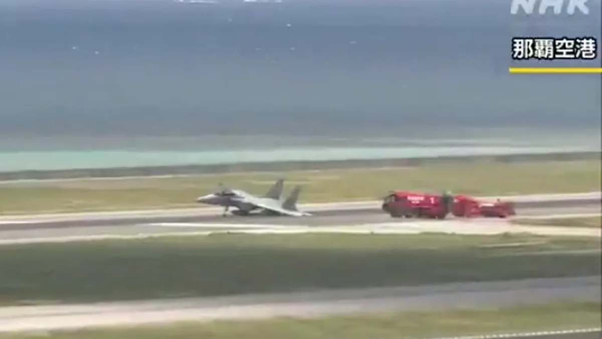 Naha Havalimanı'nda F-15 Arızası: Sivil Uçuşlar Aksadı
