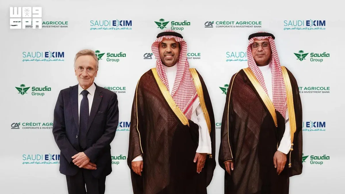 Saudia, Yeni Airbus Uçakları İçin Önemli Finansman Anlaşması İmzaladı