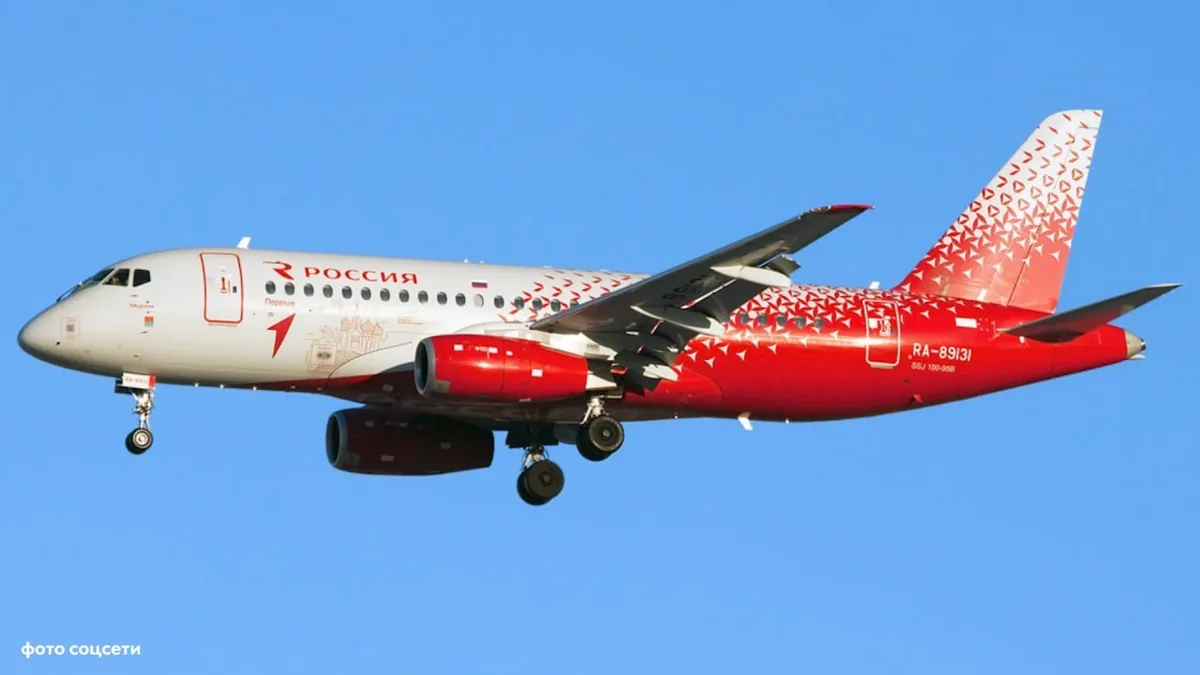 Rossiya Superjet 100 Uçuşunda Kritik TCAS ve GPS Arızası