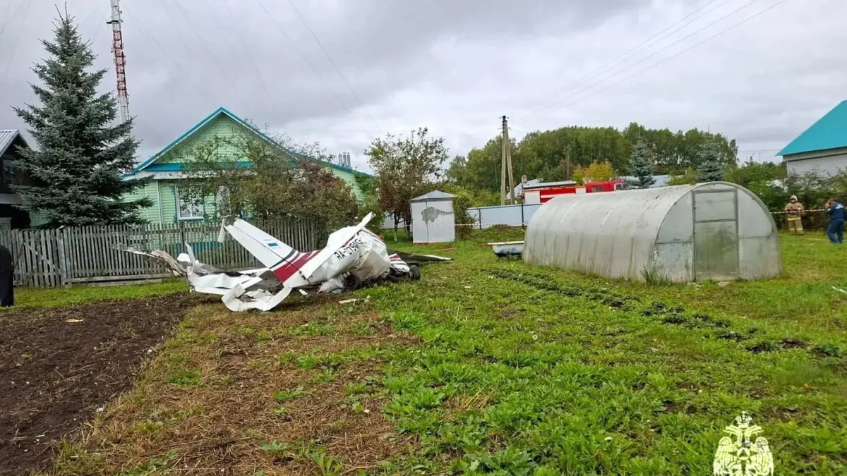 Tataristan'da Cessna 172 Kazası: İki Can Kaybı, Soruşturma Başlatıldı