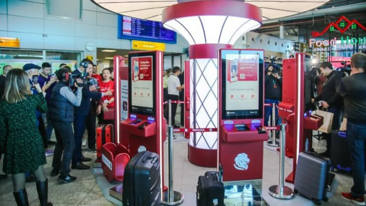FlyArystan, Yapay Zeka Destekli Dijital Asistanı iJan'ı Devreye Aldı