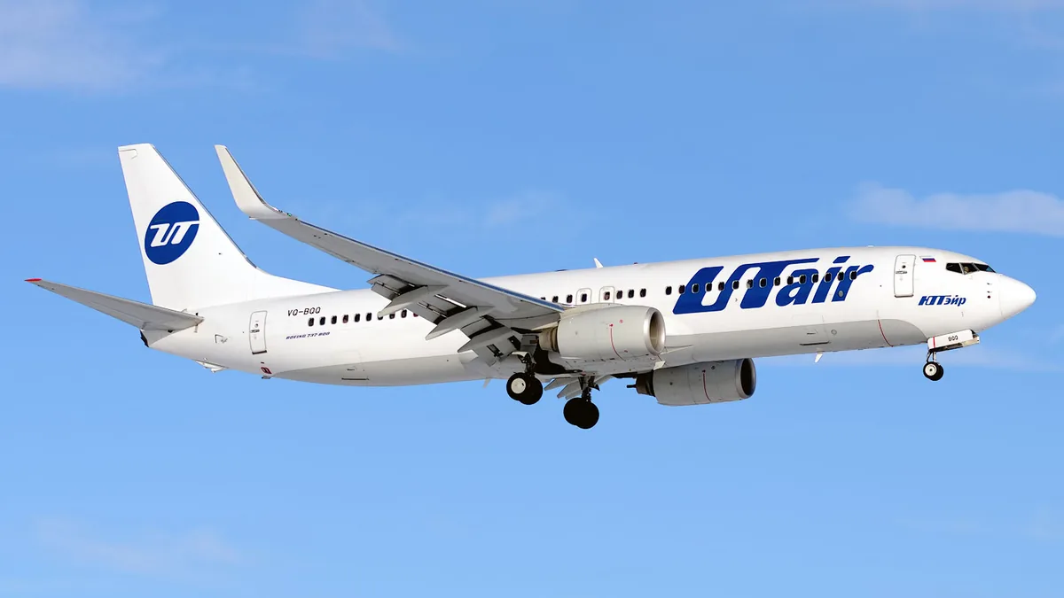 Utair Uçağında Cep Telefonu Yangını: Acil Durum İlan Edildi