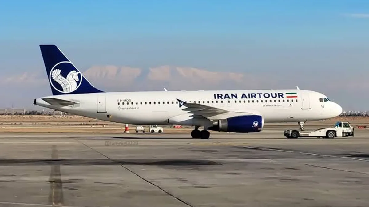 İran Airtour A320 Teknik Arıza Nedeniyle Tebriz'e Acil İndi